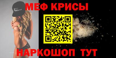 гашишное масло Будённовск