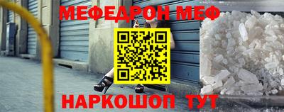 гидропоника Бузулук