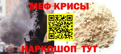 гашишное масло Будённовск