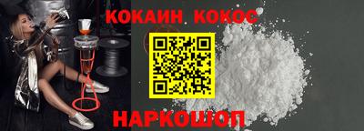 гидропоника Бузулук