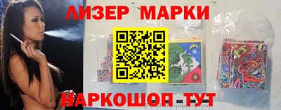 гидропоника Бузулук