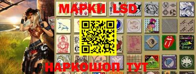 гашишное масло Будённовск