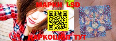 гашишное масло Будённовск