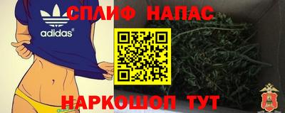 гидропоника Бузулук