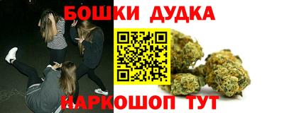 ECSTASY Бугуруслан