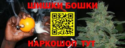 гидропоника Бузулук