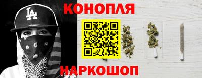 гидропоника Бузулук