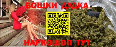 гидропоника Бузулук