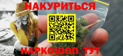 гидропоника Бузулук