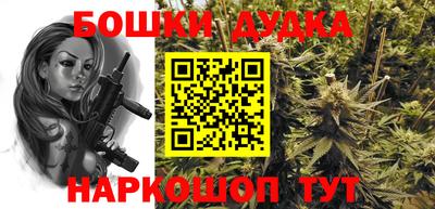 гидропоника Бузулук