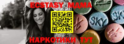 гидропоника Бузулук