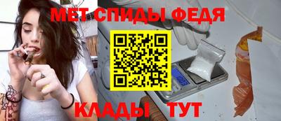 гашишное масло Будённовск