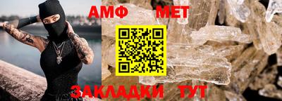 гашишное масло Будённовск