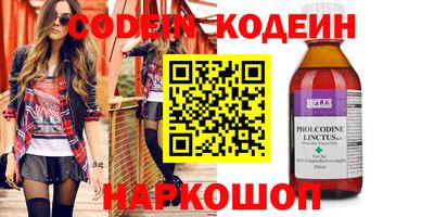 ECSTASY Бугуруслан
