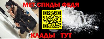 гашишное масло Будённовск