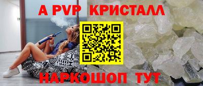 ECSTASY Бугуруслан