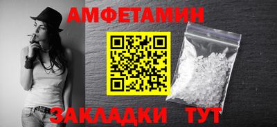 гидропоника Бузулук