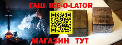 ECSTASY Бугуруслан