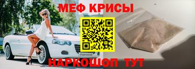 гашишное масло Будённовск