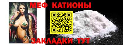 гашишное масло Будённовск