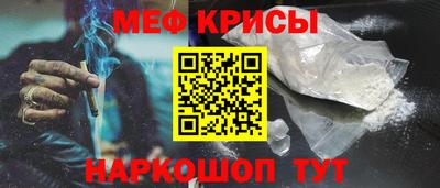 ECSTASY Бугуруслан