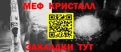 гидропоника Бузулук