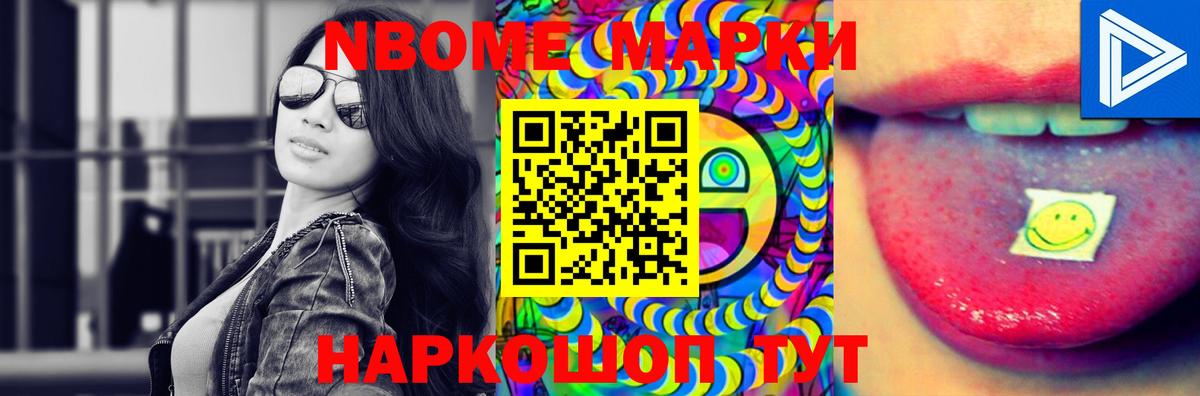 LSD-25 экстази кислота Топки